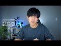 おすすめプラグインサイト４つを徹底比較！【motionarray vs envatoelements vs motionelements vs motionvfx】