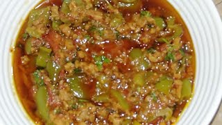 Keema Shimla Mirch Recipe By ||\