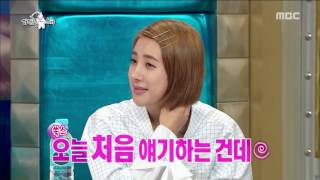 [RADIO STAR] 라디오스타 - Seo In-young's bombshell 20160928