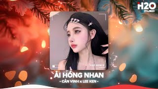 Ải Hồng Nhan Remix, Vì Một Nhành Hồng Mà Lòng Nam Nhi Ngẩn Ngơ🎼Nhạc Remix Triệu View TikTok 2025