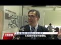 中興大學斥資2 4億 成立智慧製造整線人才培育基地｜20231125 公視中晝新聞