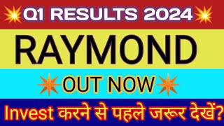 Raymond Q1 Results 2023 🔴 Raymond Results Today 🔴 Raymond Share Latest News 🔴 Raymond Share