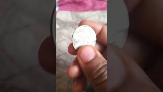 ரியால் 50 என் அப்டின்னா! வாங்க பாக்கலாம் #coincollecting #coincollection #coins #indiancoin_values