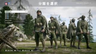 Riaのまったり実況 [BF1][PS4版]part 3生放送