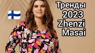 Что купить на лето 2023? Датские бренды самые популярные в Финляндии, Женская одежда, Halonen