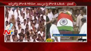 Political Leaders Condolences to #Jayalalithaa || #RIPAmma || Tamil Nadu || NTV