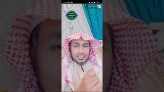 قصة اصحاب الاخدود الغلام والراهب - الشيخ عبدالله عمر الاركاني