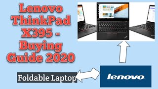 Lenovo ThinkPad X395 complete details of Laptop- Buying Guide #2020 || BY IT Support