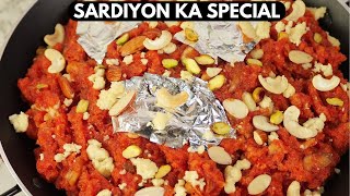 Sardiyon Ki Soghaat Lazeez Gajar Ka Halwa || Farhan's mom