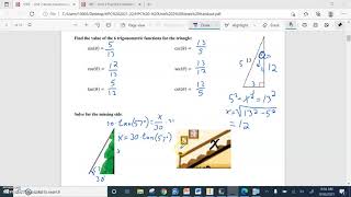 HPC Lesson 2-1 Notes - Part 1