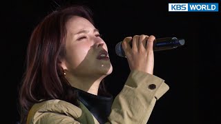 CHILDISH ADULT - GUMMY [Immortal Songs 2] | KBS WORLD TV 221126