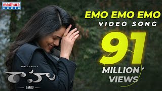 Emo Emo Emo Video Song || Raahu Movie || Sid Sriram || Praveen Lakkaraju || Subbu Vedula || Aberaam