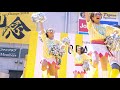 4k tigers girls チアリーダー 阪神タイガース ラッキー u0026 キー太 ダンスステージ