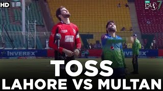 Toss | Lahore Qalandars vs Multan Sultans | Match 3 | HBL PSL 7 | ML2L