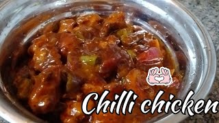 Chilli chicken recipe restaurant style /Chinese chicken recipe /chili chicken @papiyadas8097