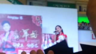 20150103 钟盛忠\u0026钟晓玉《新年好》金河签唱会-请你相信