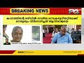 മുതിർന്ന നേതാവ് പ്രകാശ് ബാബുവിനെ വീണ്ടും തഴഞ്ഞ് സിപിഐ