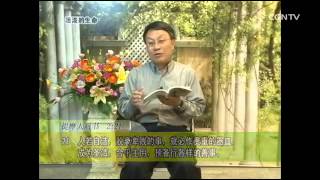 CGNTV 活潑的生命-自潔作為貴重的器皿合乎主用 提摩太後書 2-20-26