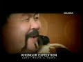 mongolian song hongor huurch