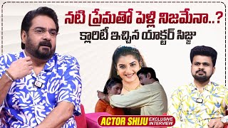 Actor Shiju About Actress Prema | Roshan Interviews | @sumantvtimes