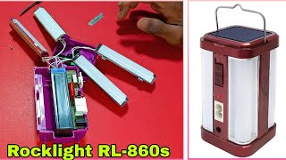 Rocklight RL-860s | part-2 | इस लाइट के अंदर क्या किया है |पूरी जानकारी |