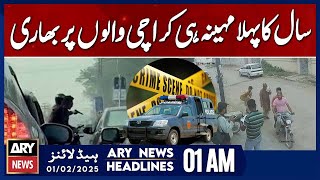 January Proves Challenging for Karachi Residents | ARY News 1 AM Headlines | 1st Feb 2025