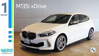 【BMW M135i xDrive】外装・内装・エンジン音　紹介動画（認定中古車）BMW　中古車　横浜　みなとみらい