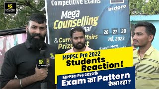 MPPSC PRE 2022 Exam | MPPSC PRE Paper Student Review🔥| MPPSC Utkarsh