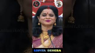 ବାବୁରେ ଭକ୍ତି ନଅ ପ୍ରକାର । Lopita Behera Sing Babure Bhakti Na Prakara In Mun Bi Namita Agarwal Hebi.