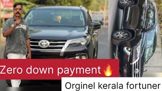 ഫുൾ ലോണിൽ fortuner 🔥🥰🥰