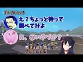 【一ノ瀬うるは】ボドカありさかの証言により日本語がおかしいことが判明するのせさんvalorantフルパ【sqla、白雪レイド、vdk、ぶいすぽ】