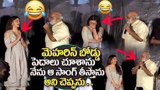 Raghavendra Rao Hilarious Funny Speech About Mehreen | Sai Dharam Tej | Jawan Pre Release Event 2017