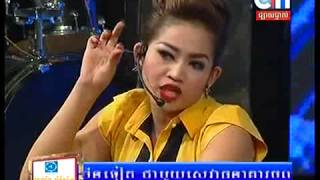 Khmer Comedy Pekmi 21 Mar 2015 CTN រឿងកំប្លែងពាក់មី អញ្ជើញប្រពន្ធដើម ប្រពន្ធចុង