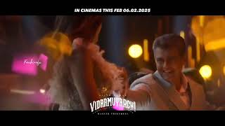 Vidaamuyarchi - Releasing Promo | Ajith Kumar | Trisha | Anirudh | Magizh Thirumeni