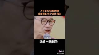 吴孟达去世#2月27日，香港著名影星吴孟达因病救治无效去世，享年68岁，太可惜了，从小看着达叔电影长大。养肝护肝真的不能忽视啊❗❗❗