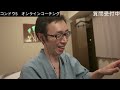 【11 25　塾講師が教育相談】愛知県の私立高校の組み合わせを考えよう　教育相談・塾選び相談などなど【問題の質問は受付していません】