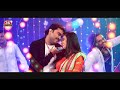 na phone aave taro jignesh kaviraj hd video song