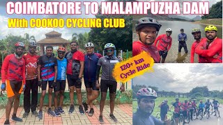 COIMBATORE TO MALAMPUZHA DAM CYCLING| PALAKKAD| COOKOO CYCLING CLUB | MY CYCLING SPOT