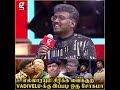 எல்லாரயும் சிரிக்க வைக்குற vadivelu க்கு இப்படி ஒரு சோகமா