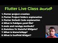 Flutter & Dart Live Classes for Absolute Beginners in Telugu | Sai Gopi