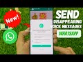 How to Send Voice Messages with View Once Mode in WhatsApp | WhatsApp Disappearing Voice Message