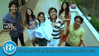 Konchem Ishtam Konchem Kashtam Movie Part 3/15 - Siddharth, Tamannaah