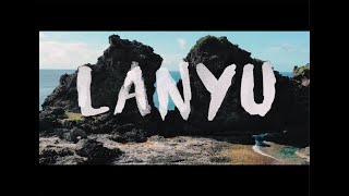 世界的縮影｜蘭嶼打工換宿兩個月｜Working Holidays In LANYU｜Cinematic Vlog