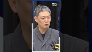 유튜버 김용호 해운대 호텔서 사망.. \