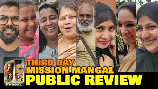 Mission Mangal THIRD DAY Public Review | Saturday Special | Akshay Kumar | Superhit 3rd Day
