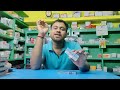 miss me tablet খেলে কি হয় miss me tablet খাওয়ার নিয়ম