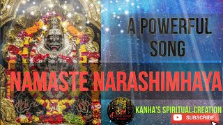 Namaste Narashimhaya | ନମସ୍ତେ ନରସିଂହାୟ |🙏🙏🙏