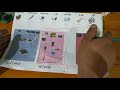 how to repair the automatic washing machine card from scratch to professionalism in an easy way