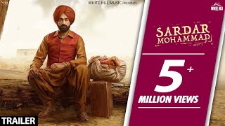 Sardar Mohammad (Trailer) Tarsem Jassar-Vehli Janta Films-White Hill Studios-Rel on 3rd Nov