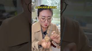 Qiuxianda entertainment girl funny entertainment happy every day #22